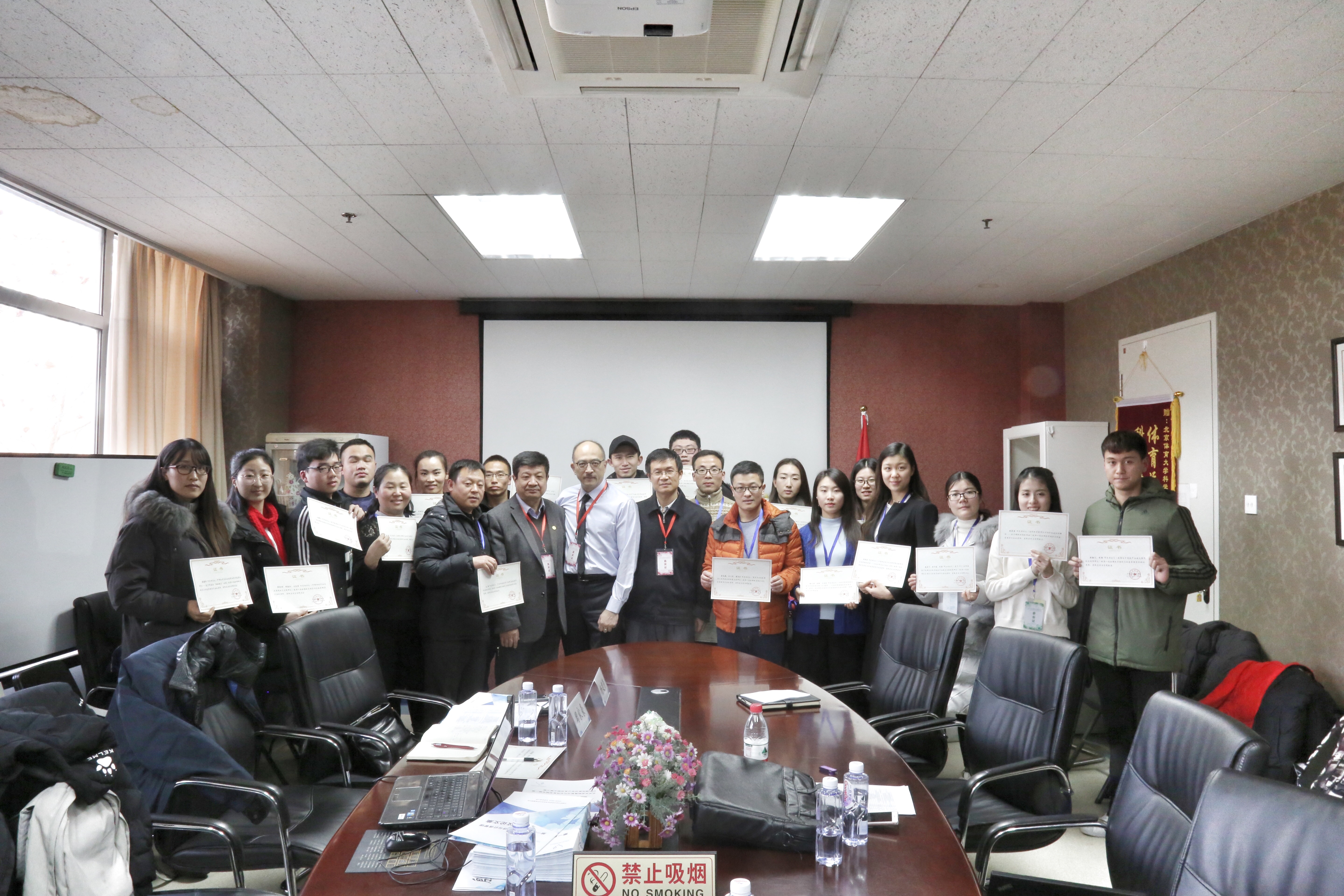 Z6·尊龙凯时「中国集团」官方网站