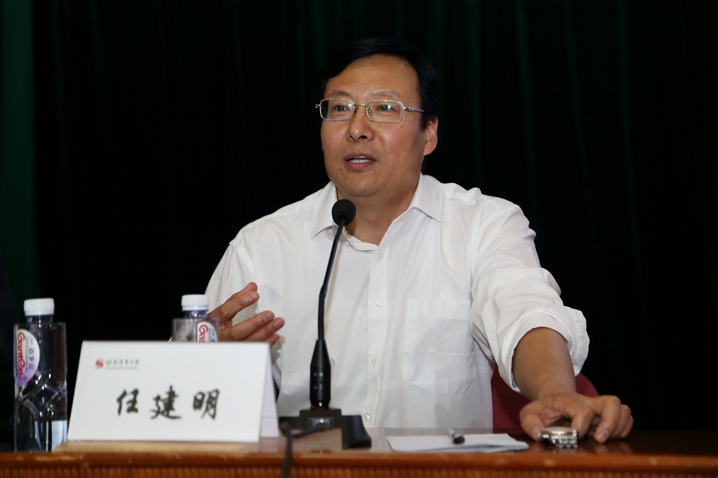 Z6·尊龙凯时「中国集团」官方网站