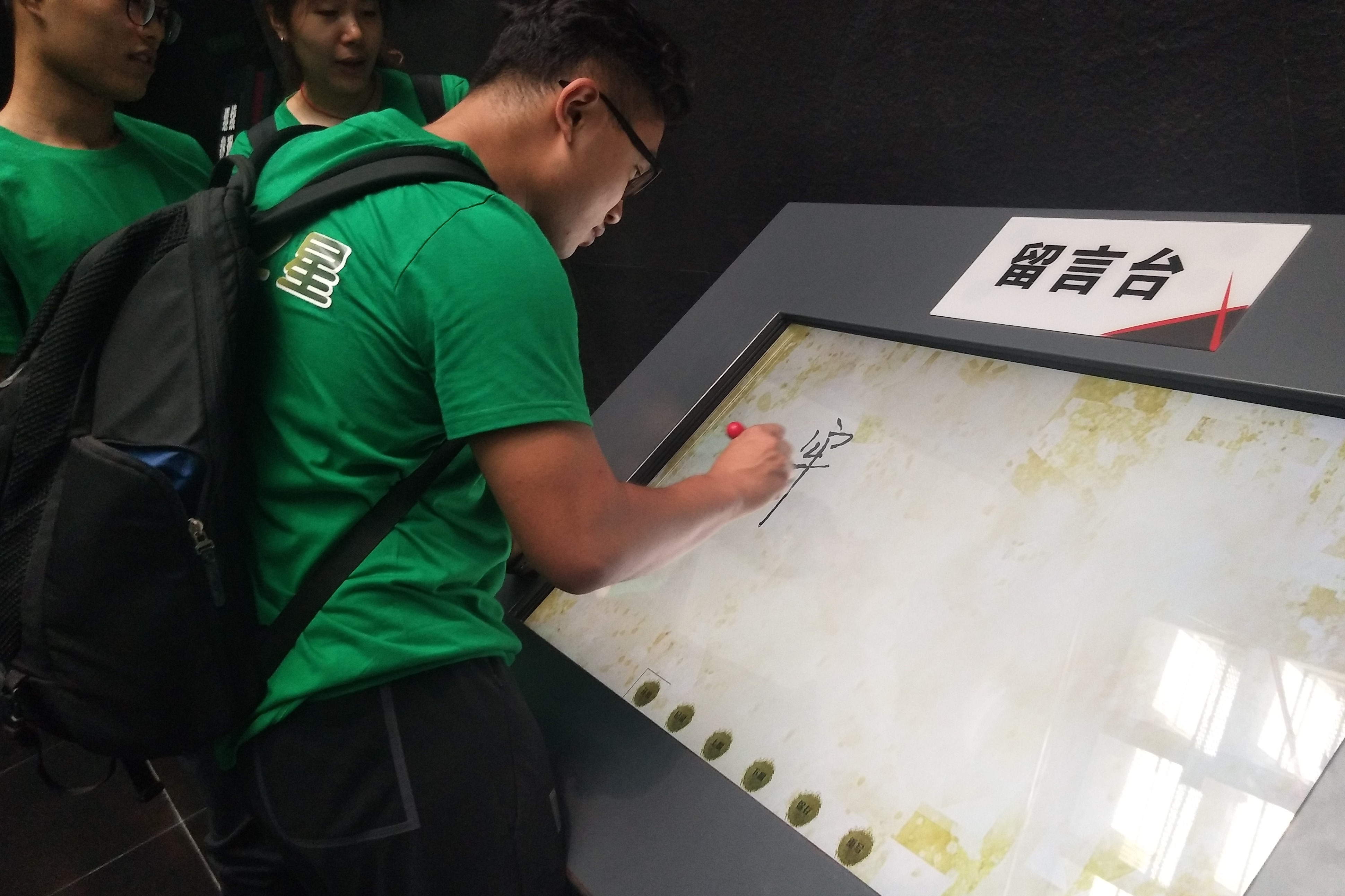 Z6·尊龙凯时「中国集团」官方网站