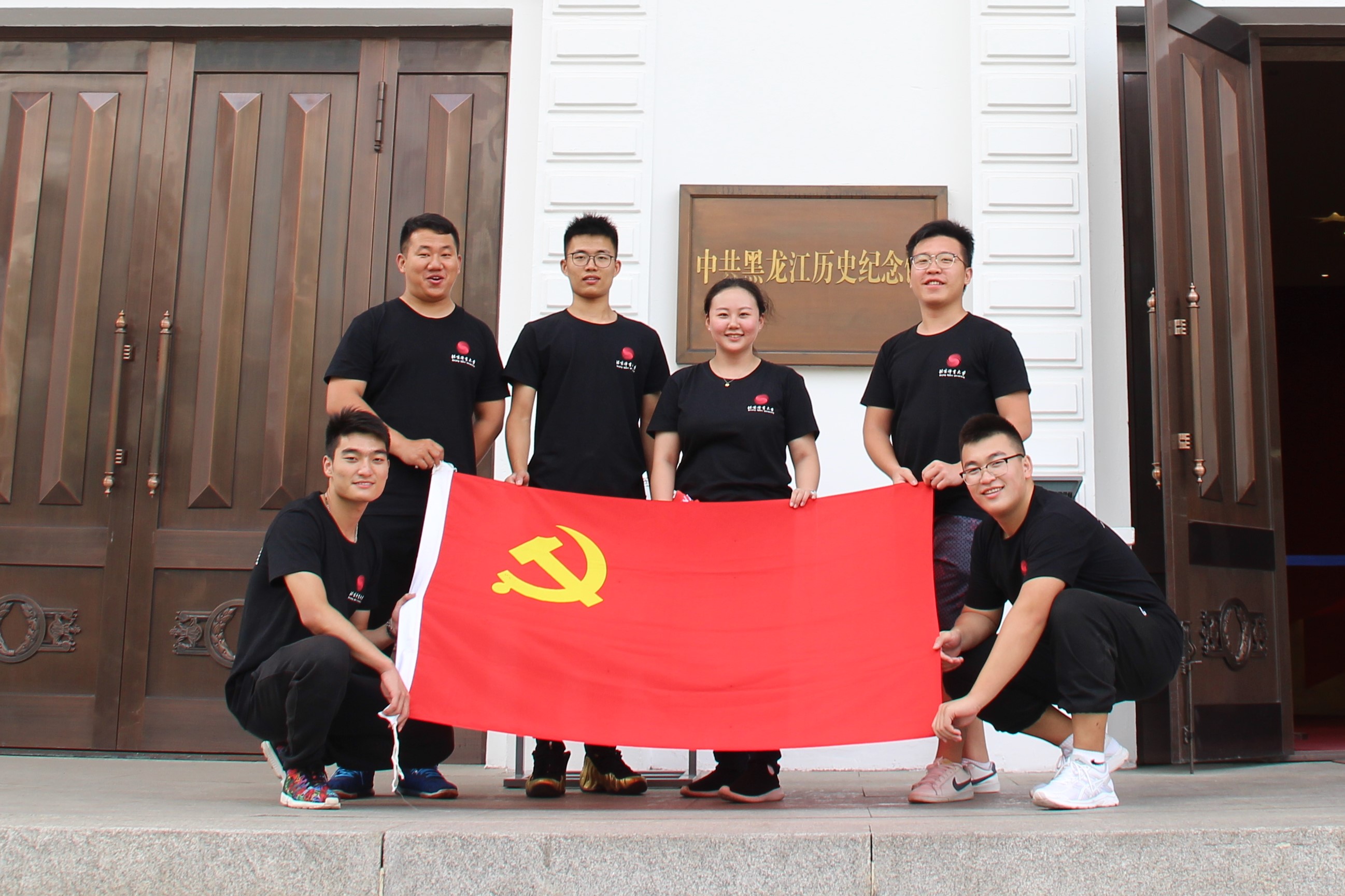 Z6·尊龙凯时「中国集团」官方网站