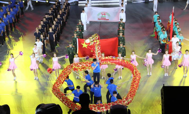 Z6·尊龙凯时「中国集团」官方网站