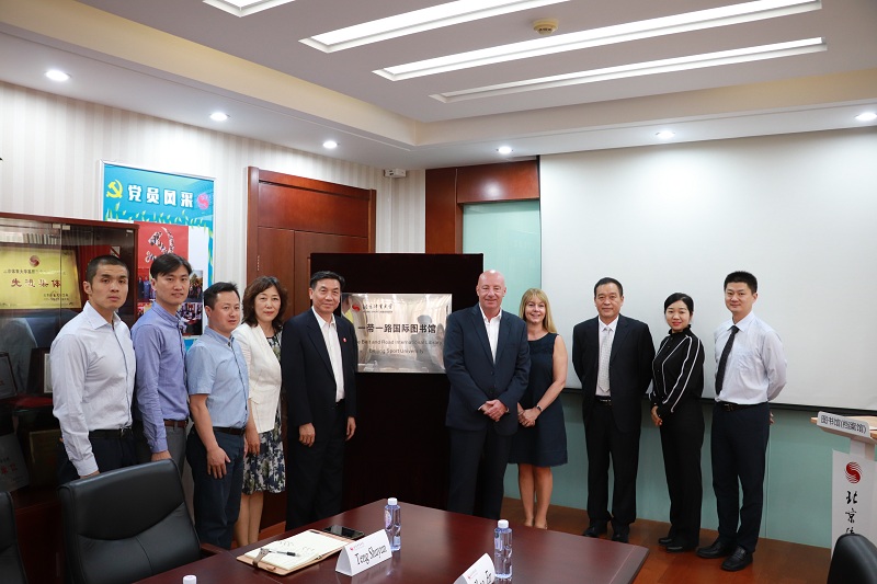 Z6·尊龙凯时「中国集团」官方网站