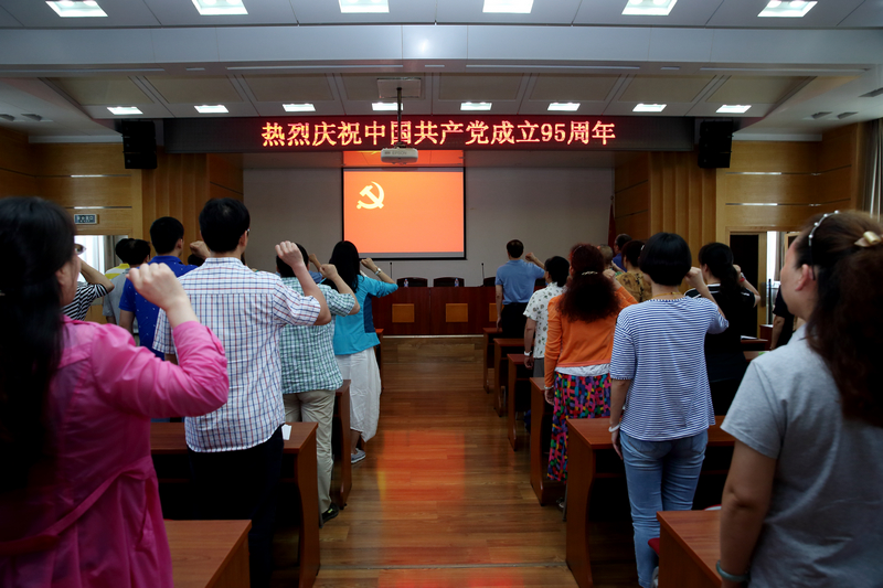 Z6·尊龙凯时「中国集团」官方网站