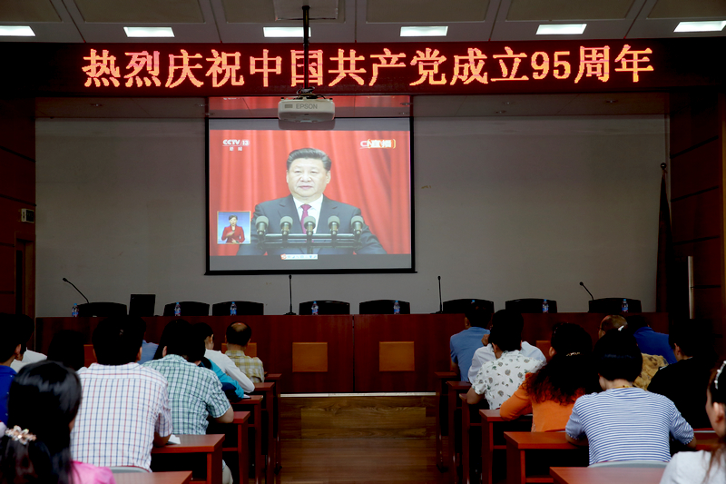 Z6·尊龙凯时「中国集团」官方网站