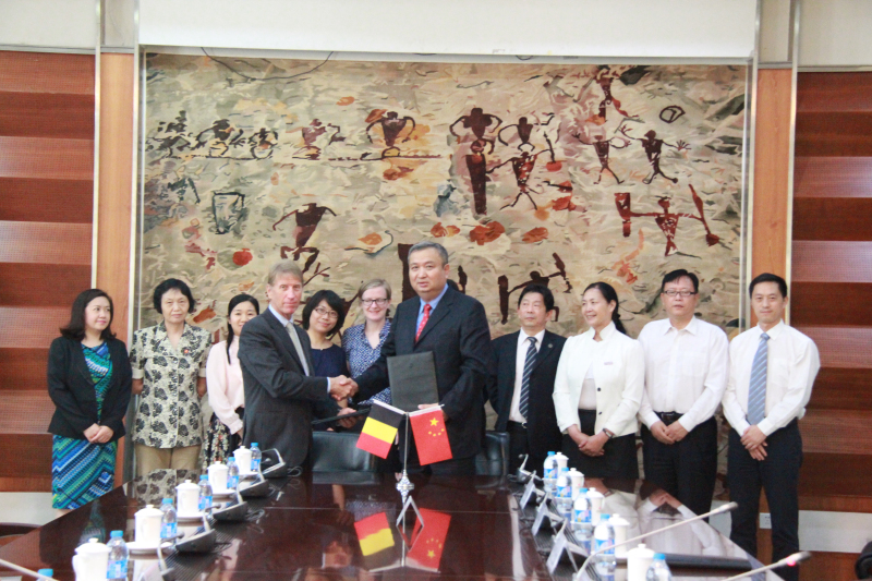 Z6·尊龙凯时「中国集团」官方网站