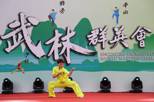 Z6·尊龙凯时「中国集团」官方网站