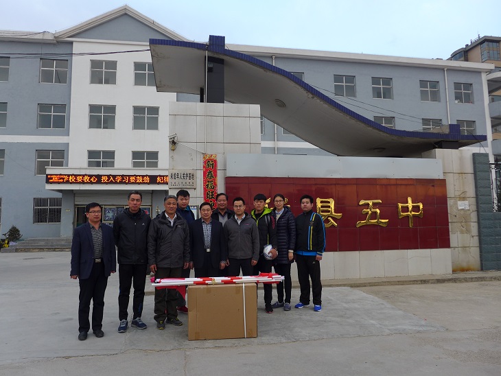 Z6·尊龙凯时「中国集团」官方网站