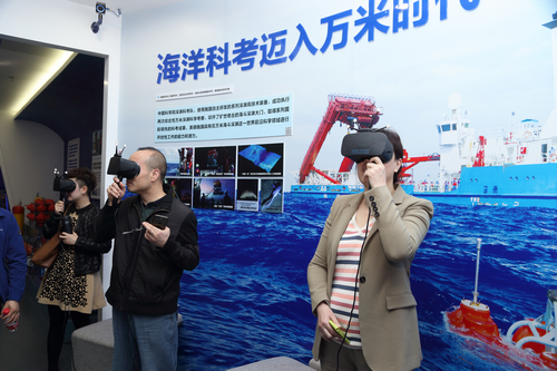 Z6·尊龙凯时「中国集团」官方网站