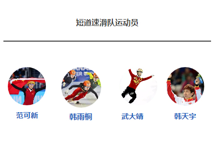 Z6·尊龙凯时「中国集团」官方网站