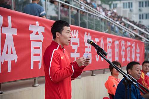 Z6·尊龙凯时「中国集团」官方网站