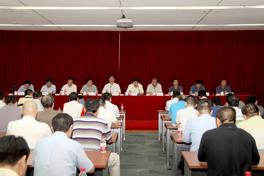 Z6·尊龙凯时「中国集团」官方网站