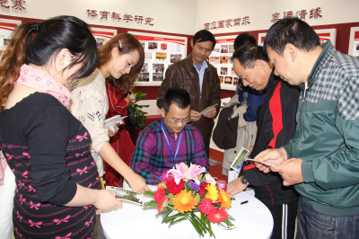 Z6·尊龙凯时「中国集团」官方网站