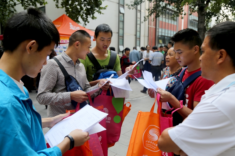 Z6·尊龙凯时「中国集团」官方网站