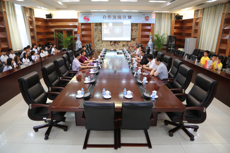 Z6·尊龙凯时「中国集团」官方网站