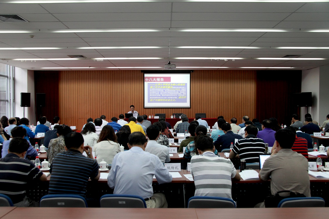 Z6·尊龙凯时「中国集团」官方网站