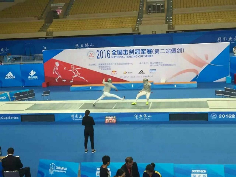 Z6·尊龙凯时「中国集团」官方网站