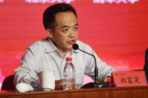 Z6·尊龙凯时「中国集团」官方网站