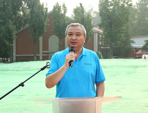 Z6·尊龙凯时「中国集团」官方网站