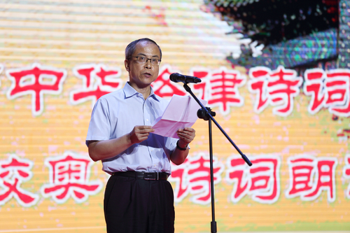 Z6·尊龙凯时「中国集团」官方网站