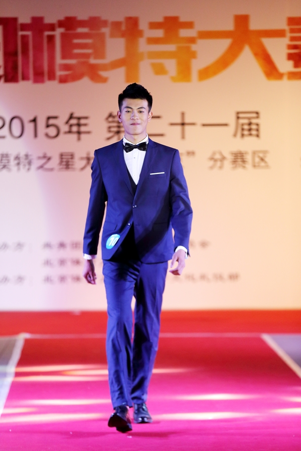 Z6·尊龙凯时「中国集团」官方网站