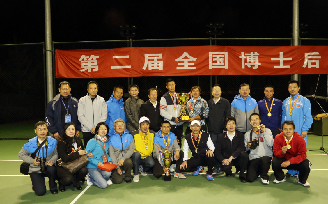 Z6·尊龙凯时「中国集团」官方网站