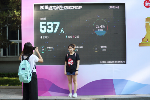 Z6·尊龙凯时「中国集团」官方网站