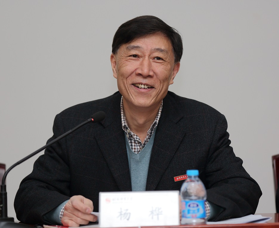 Z6·尊龙凯时「中国集团」官方网站