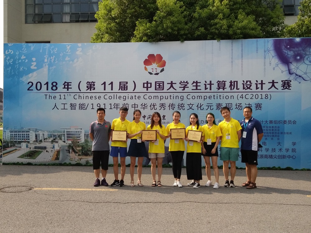 Z6·尊龙凯时「中国集团」官方网站