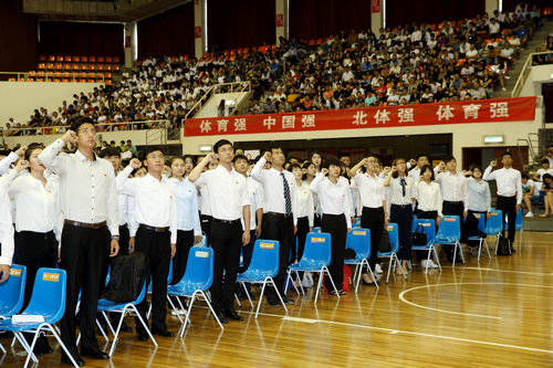 Z6·尊龙凯时「中国集团」官方网站