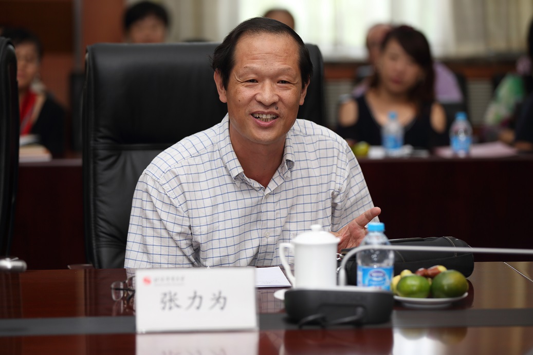 Z6·尊龙凯时「中国集团」官方网站