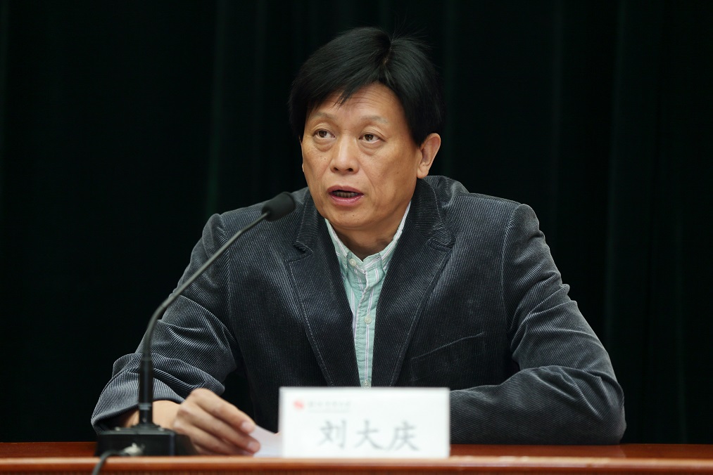 Z6·尊龙凯时「中国集团」官方网站