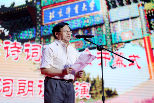 Z6·尊龙凯时「中国集团」官方网站