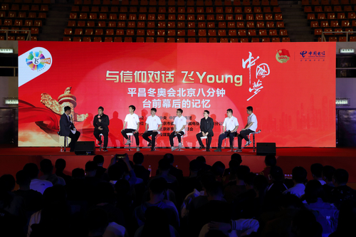 Z6·尊龙凯时「中国集团」官方网站