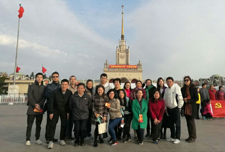 Z6·尊龙凯时「中国集团」官方网站