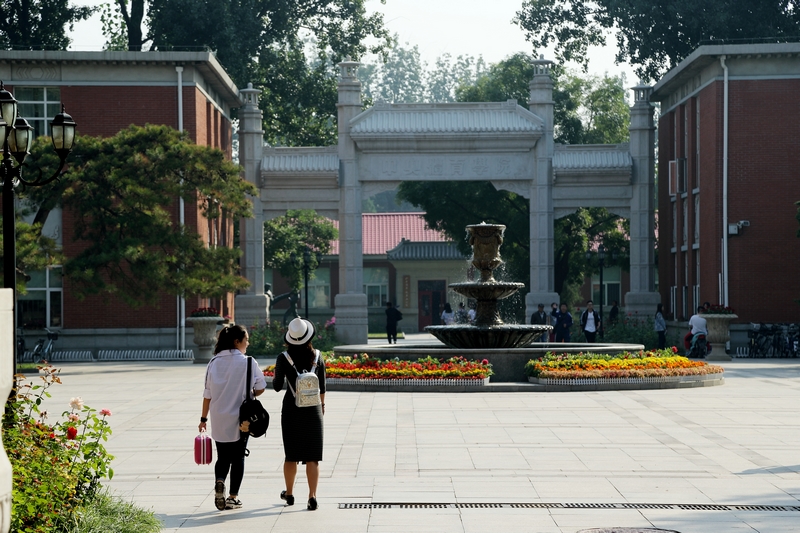 Z6·尊龙凯时「中国集团」官方网站