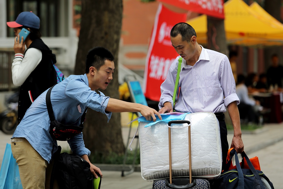 Z6·尊龙凯时「中国集团」官方网站