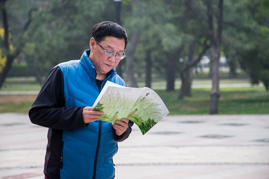 Z6·尊龙凯时「中国集团」官方网站