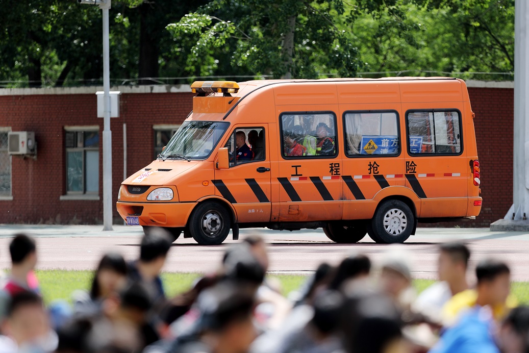 Z6·尊龙凯时「中国集团」官方网站