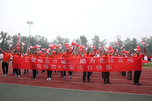 Z6·尊龙凯时「中国集团」官方网站