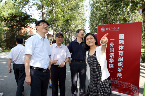 Z6·尊龙凯时「中国集团」官方网站