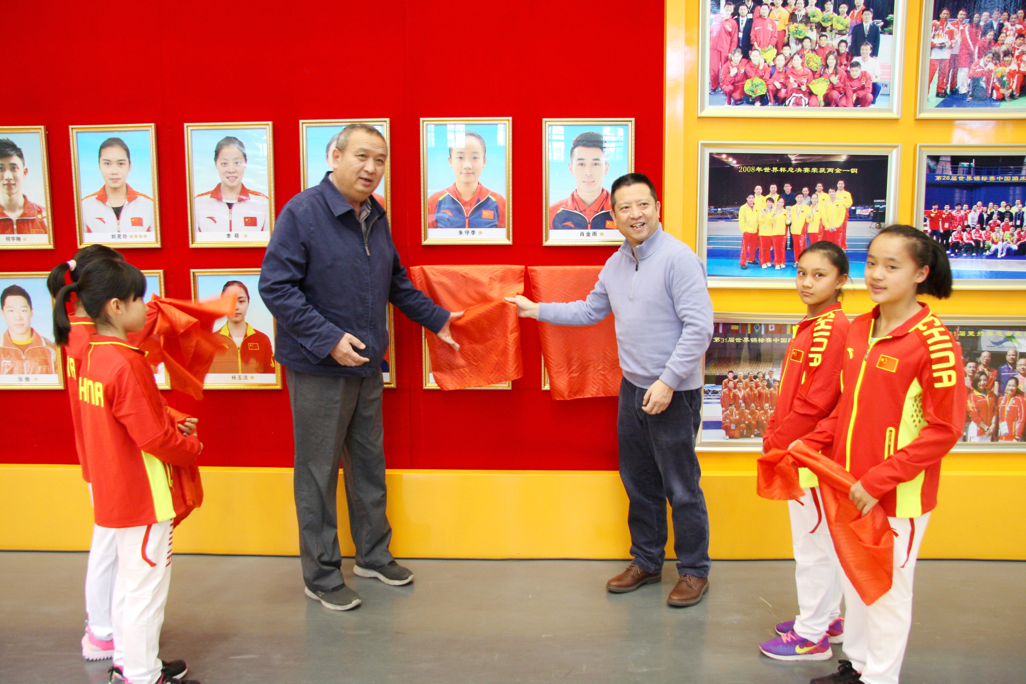 Z6·尊龙凯时「中国集团」官方网站