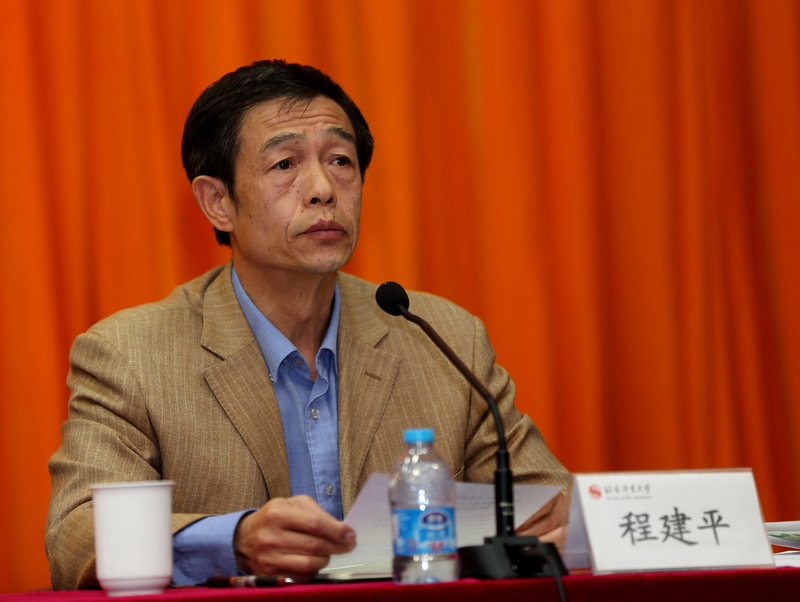 Z6·尊龙凯时「中国集团」官方网站