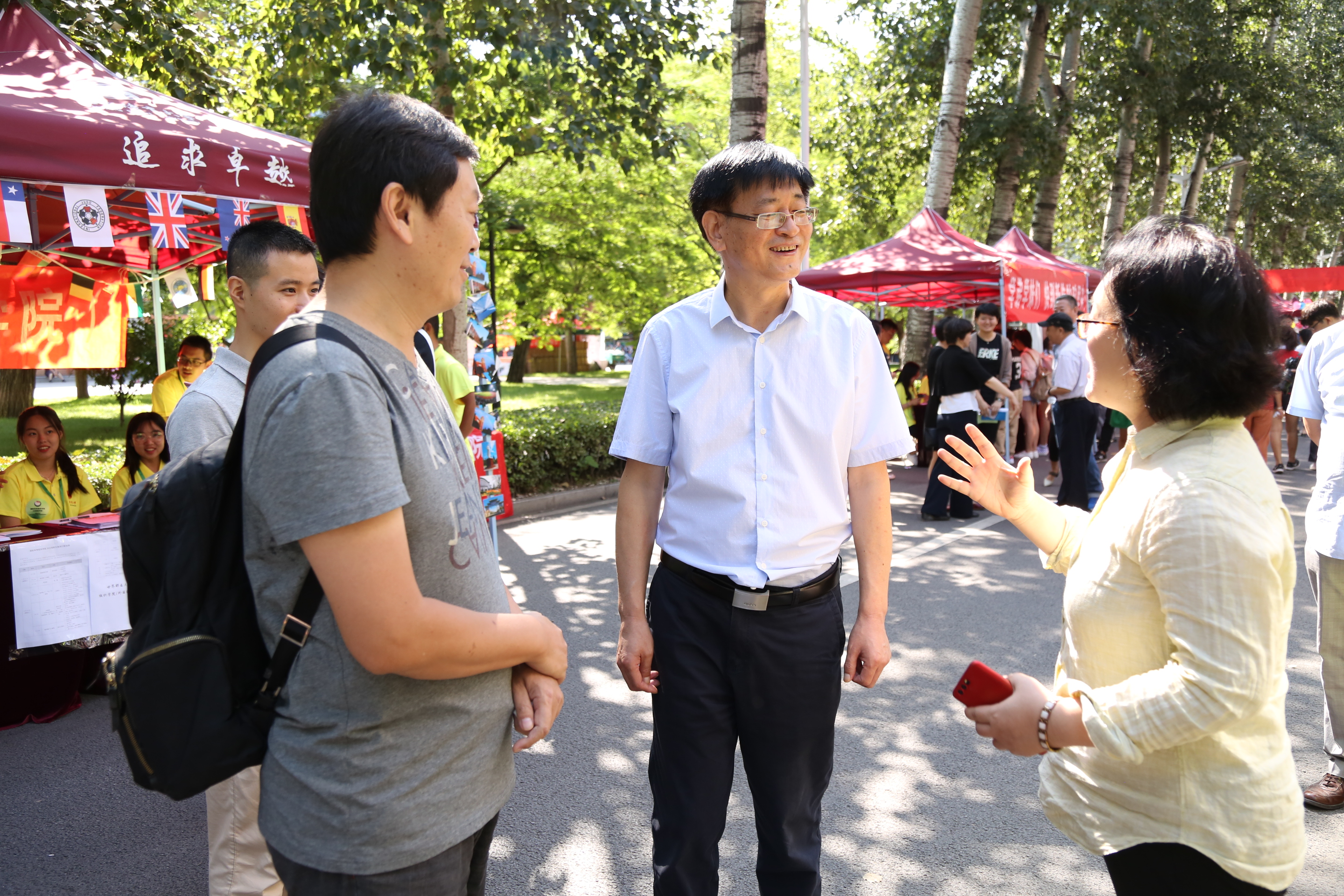 Z6·尊龙凯时「中国集团」官方网站