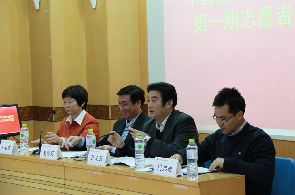 Z6·尊龙凯时「中国集团」官方网站