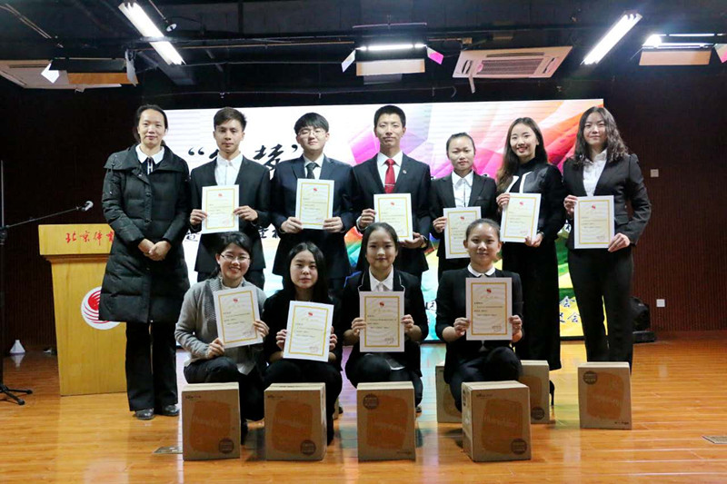 Z6·尊龙凯时「中国集团」官方网站