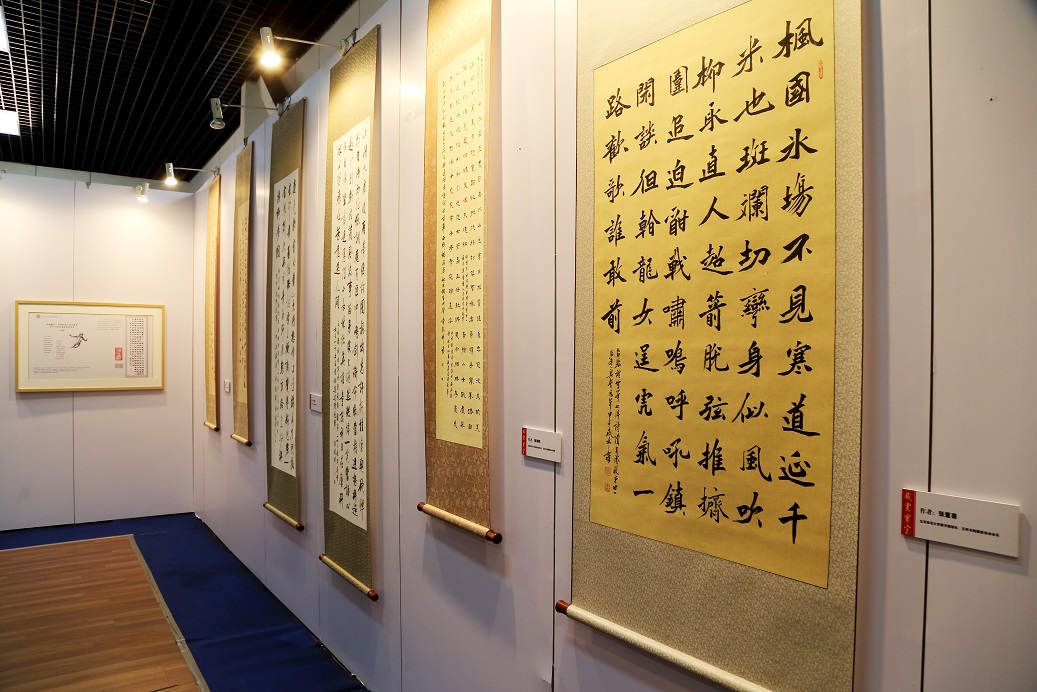 Z6·尊龙凯时「中国集团」官方网站