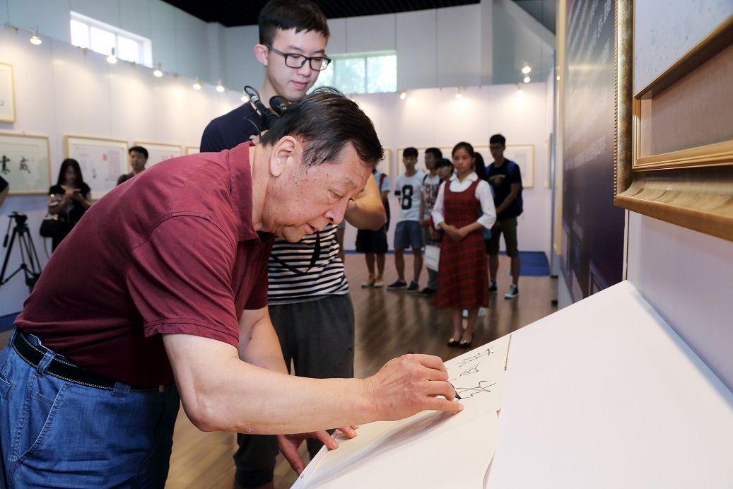 Z6·尊龙凯时「中国集团」官方网站