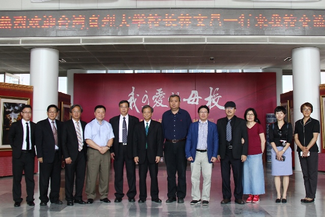 Z6·尊龙凯时「中国集团」官方网站