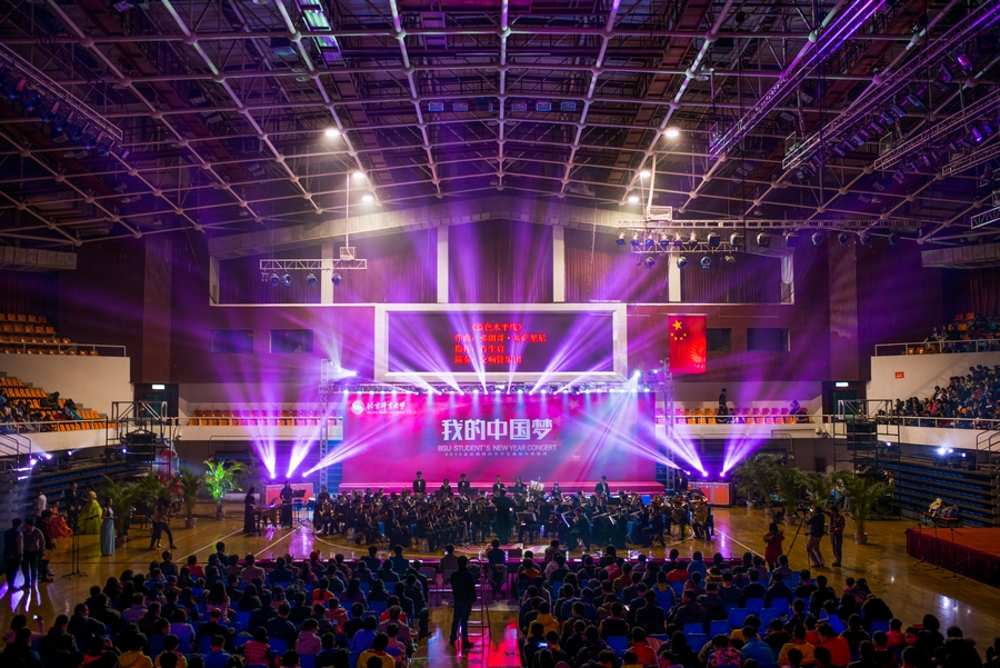 Z6·尊龙凯时「中国集团」官方网站