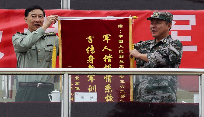 Z6·尊龙凯时「中国集团」官方网站